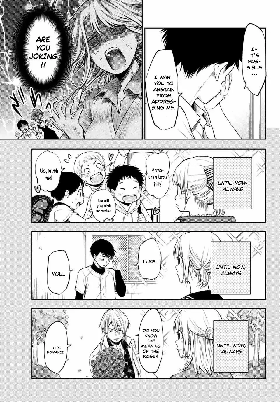Kuroiwa Medaka ni Watashi no Kawaii ga Tsuujinai Chapter 1 page 9