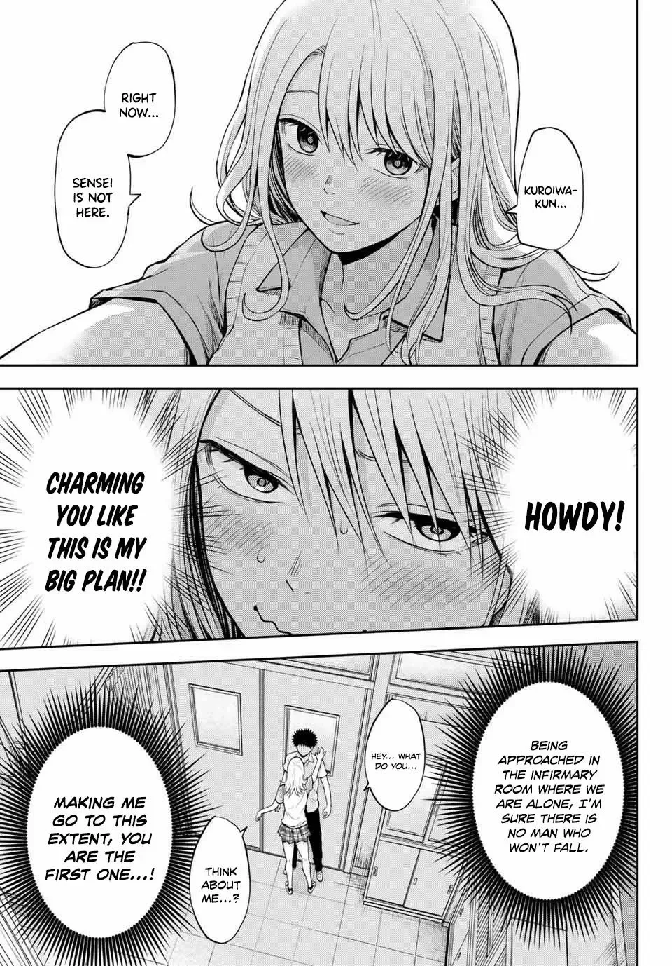 Kuroiwa Medaka ni Watashi no Kawaii ga Tsuujinai Chapter 1 page 19