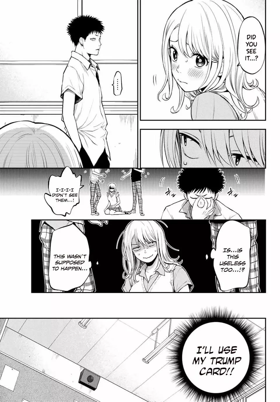 Kuroiwa Medaka ni Watashi no Kawaii ga Tsuujinai Chapter 1 page 13