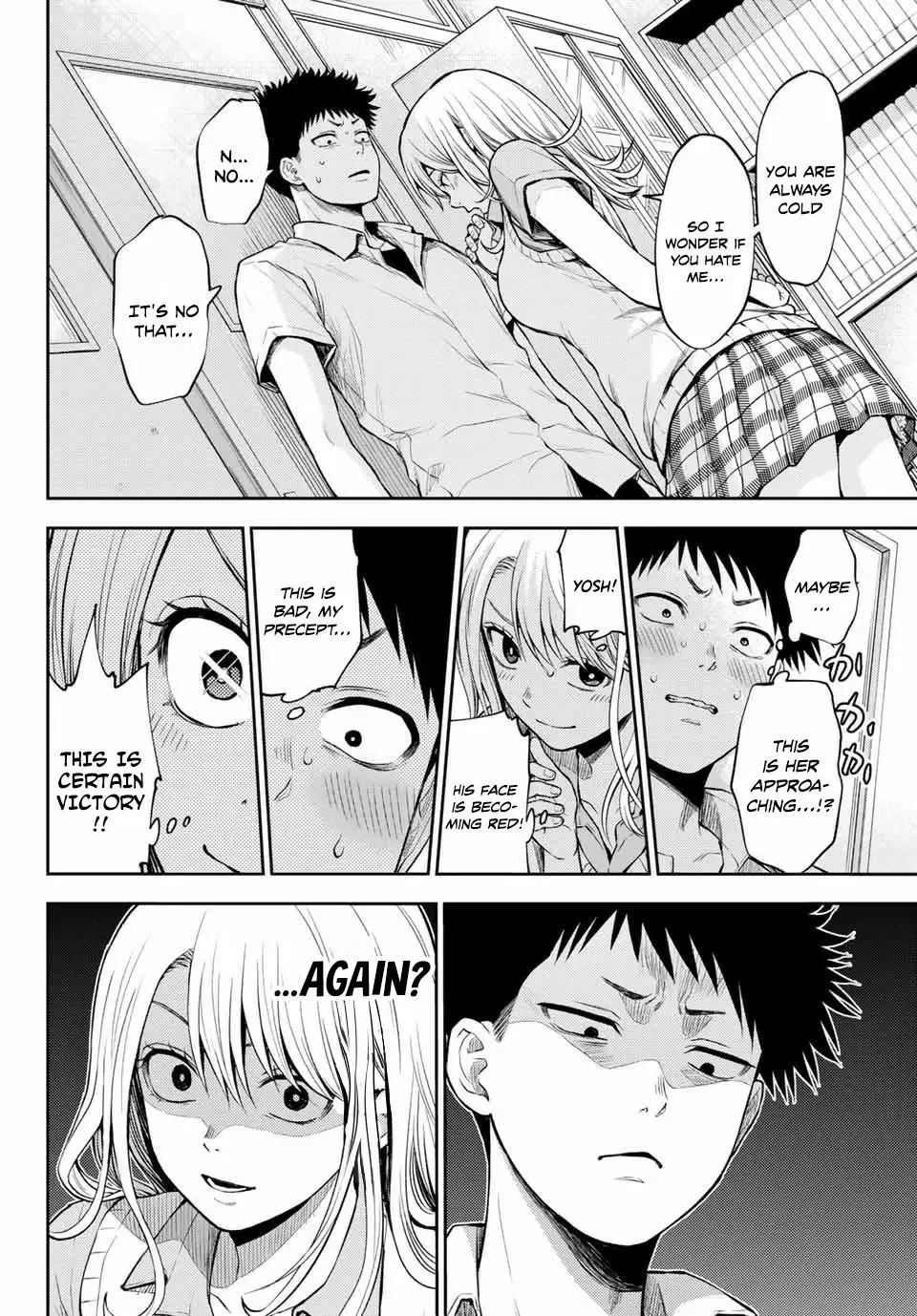 Kuroiwa Medaka ni Watashi no Kawaii ga Tsuujinai Chapter 1 page 20