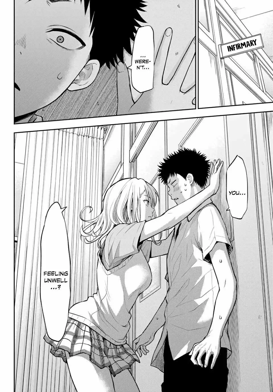 Kuroiwa Medaka ni Watashi no Kawaii ga Tsuujinai Chapter 1 page 18