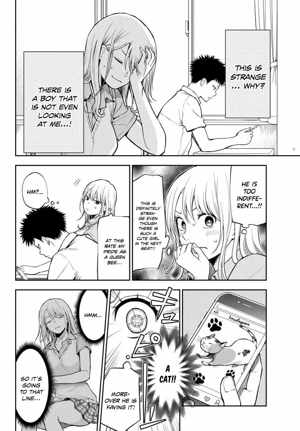 Kuroiwa Medaka ni Watashi no Kawaii ga Tsuujinai Chapter 1 page 6