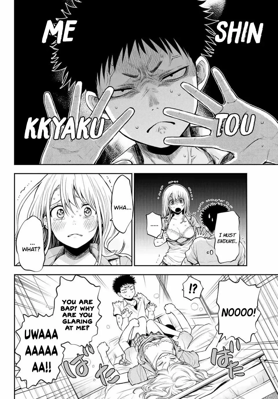 Kuroiwa Medaka ni Watashi no Kawaii ga Tsuujinai Chapter 1 page 24