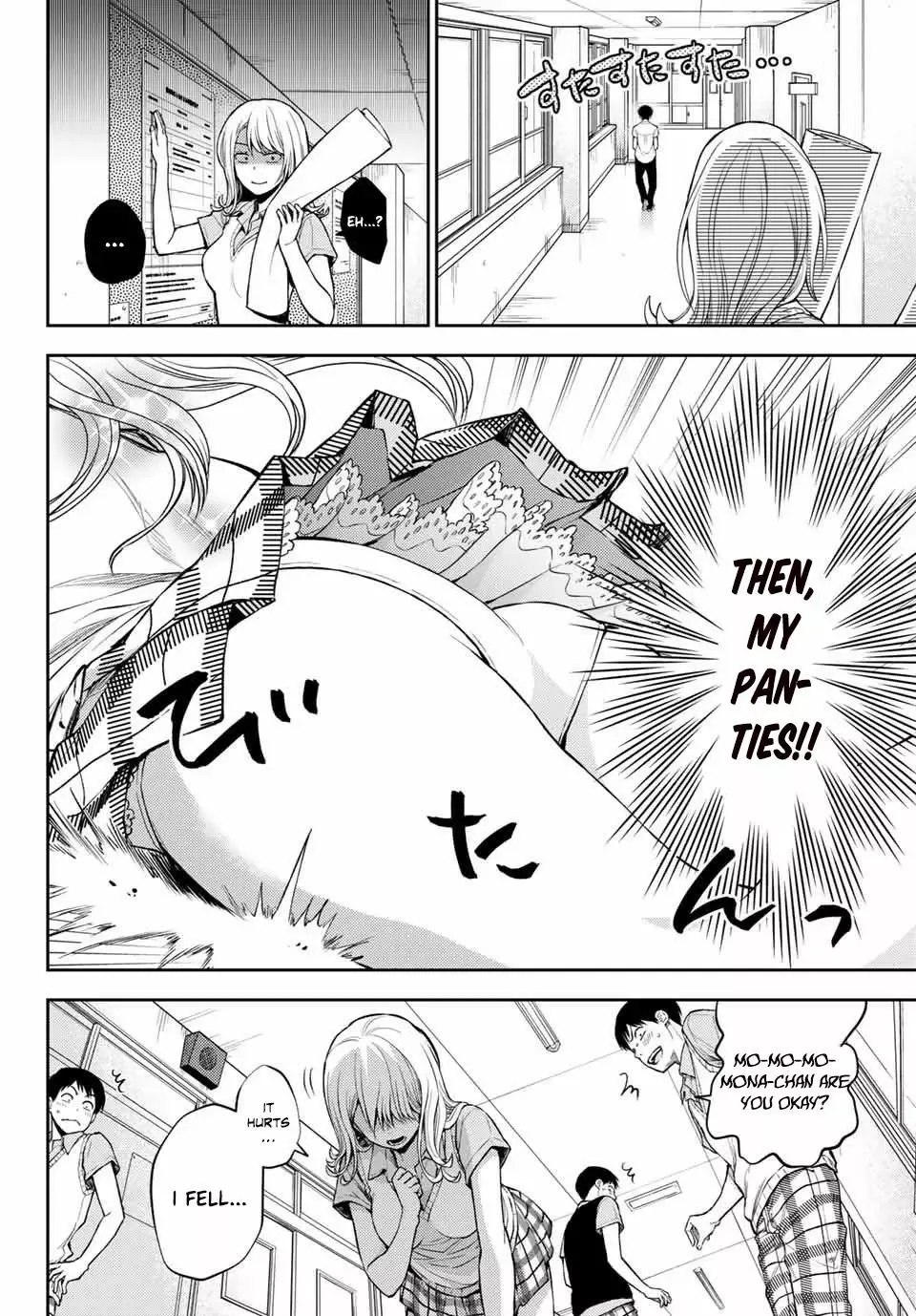 Kuroiwa Medaka ni Watashi no Kawaii ga Tsuujinai Chapter 1 page 12