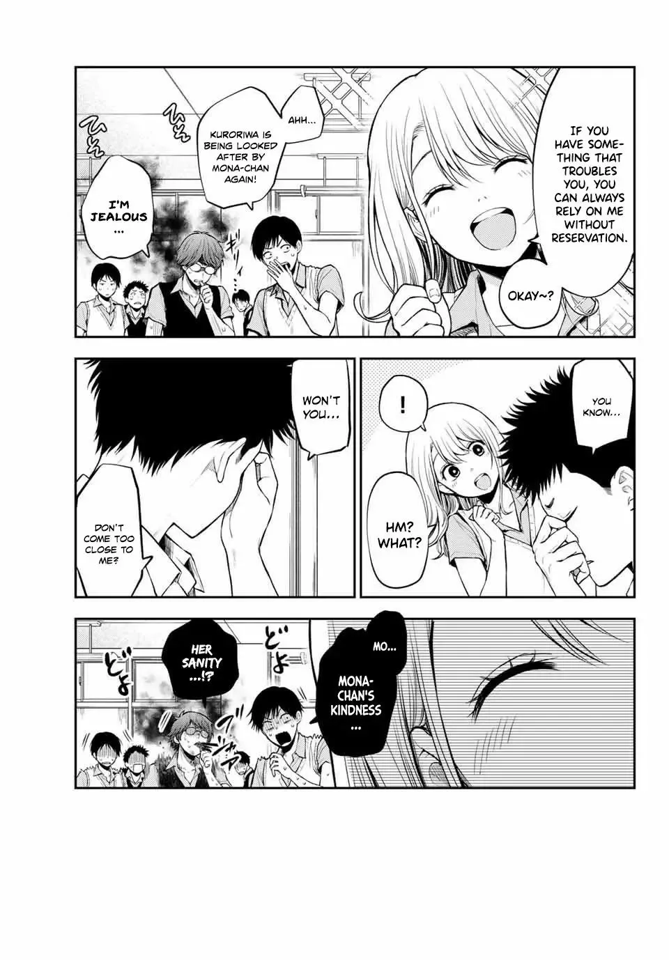 Kuroiwa Medaka ni Watashi no Kawaii ga Tsuujinai Chapter 1 page 5