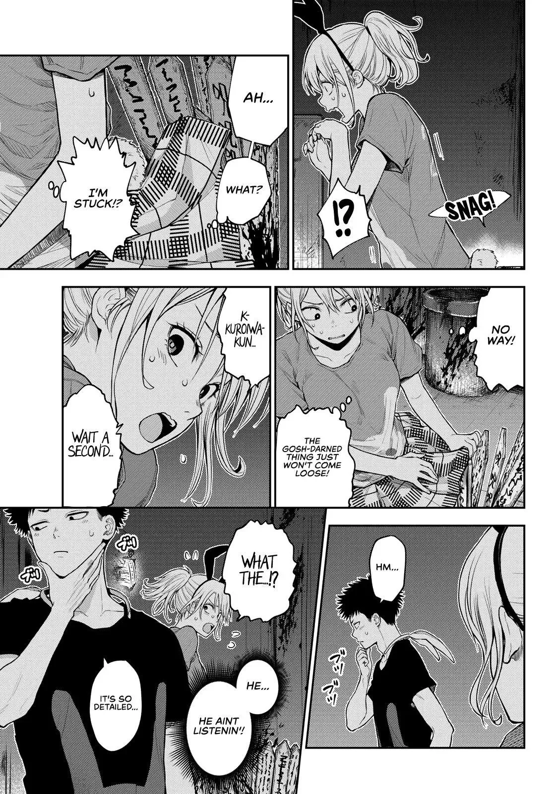 Kuroiwa Medaka ni Watashi no Kawaii ga Tsuujinai Chapter 10 page 12