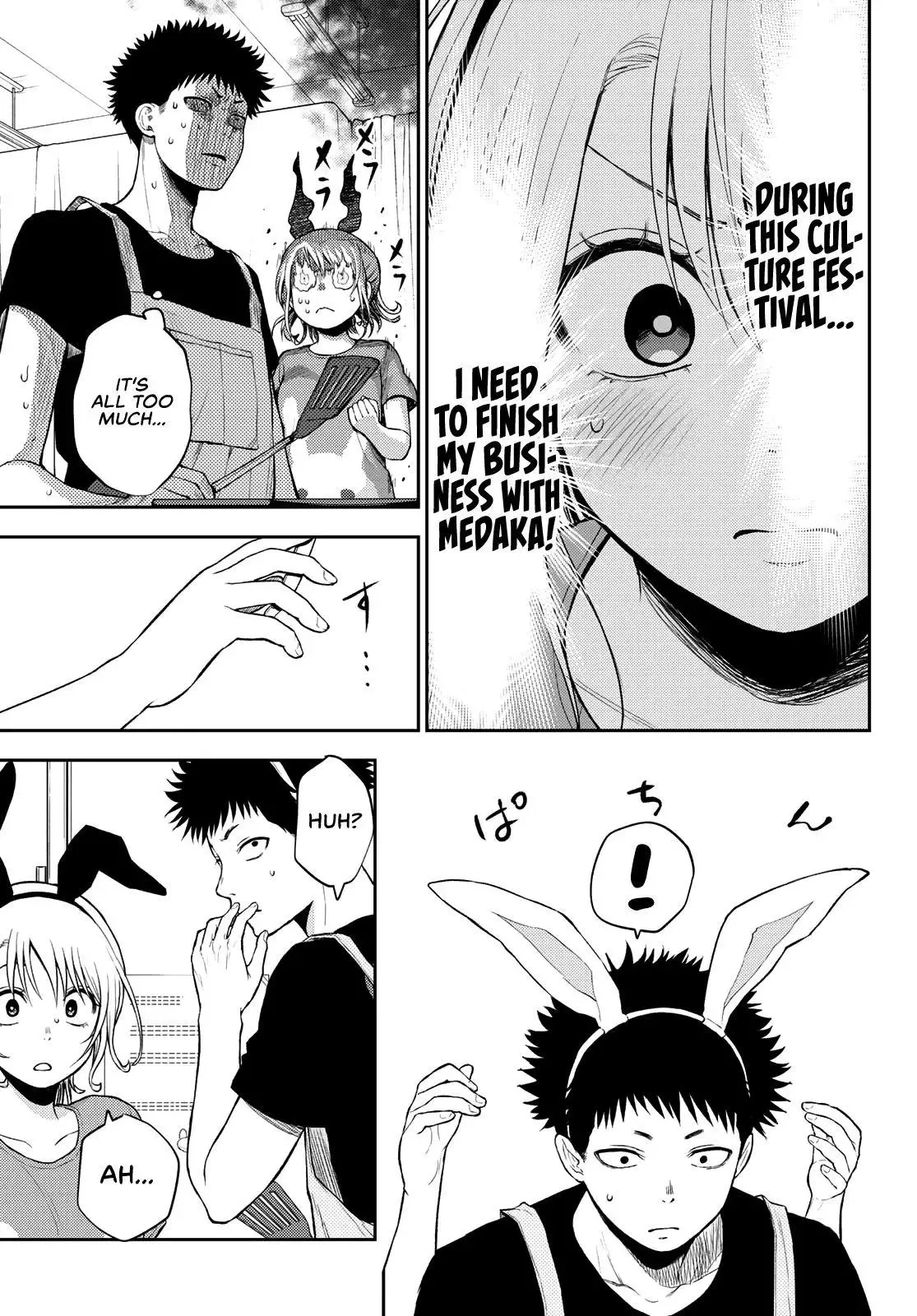 Kuroiwa Medaka ni Watashi no Kawaii ga Tsuujinai Chapter 10 page 6