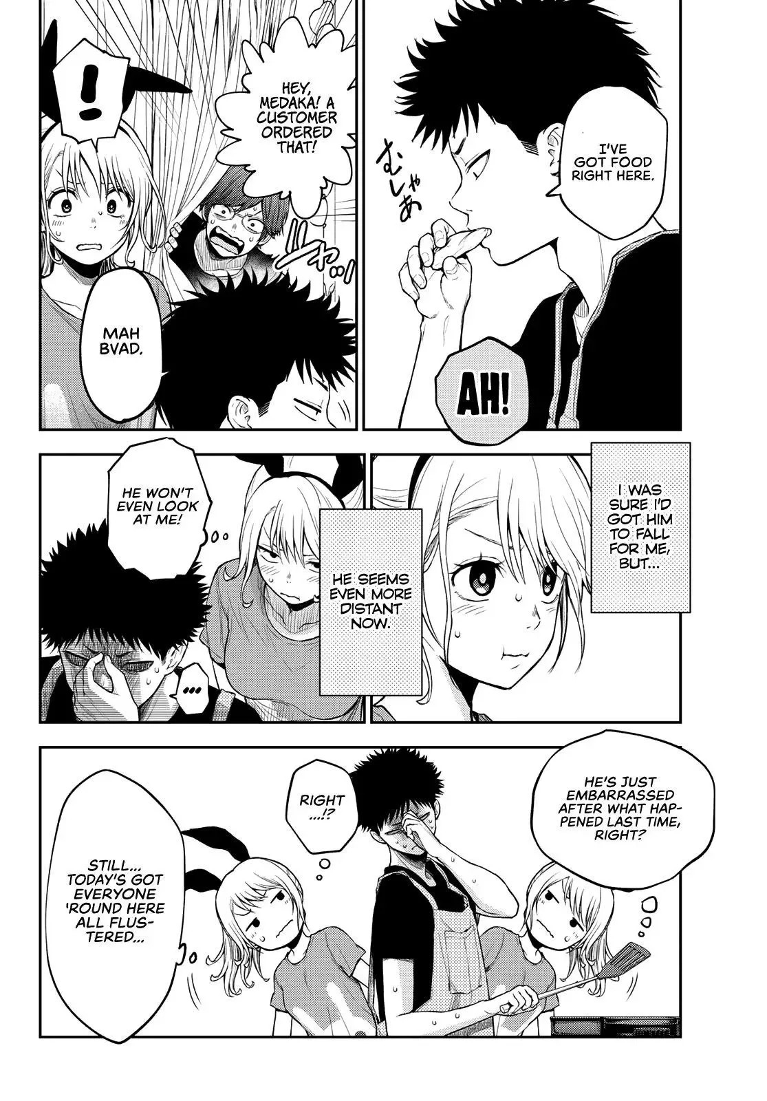 Kuroiwa Medaka ni Watashi no Kawaii ga Tsuujinai Chapter 10 page 5