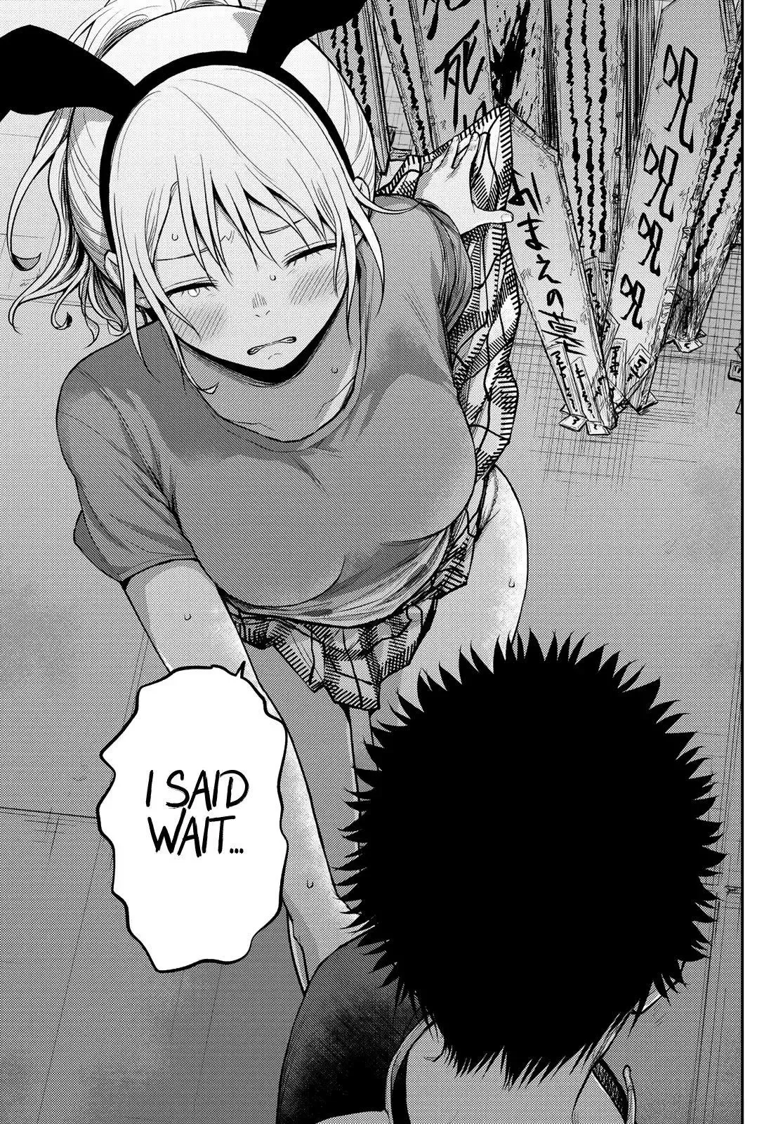 Kuroiwa Medaka ni Watashi no Kawaii ga Tsuujinai Chapter 10 page 14