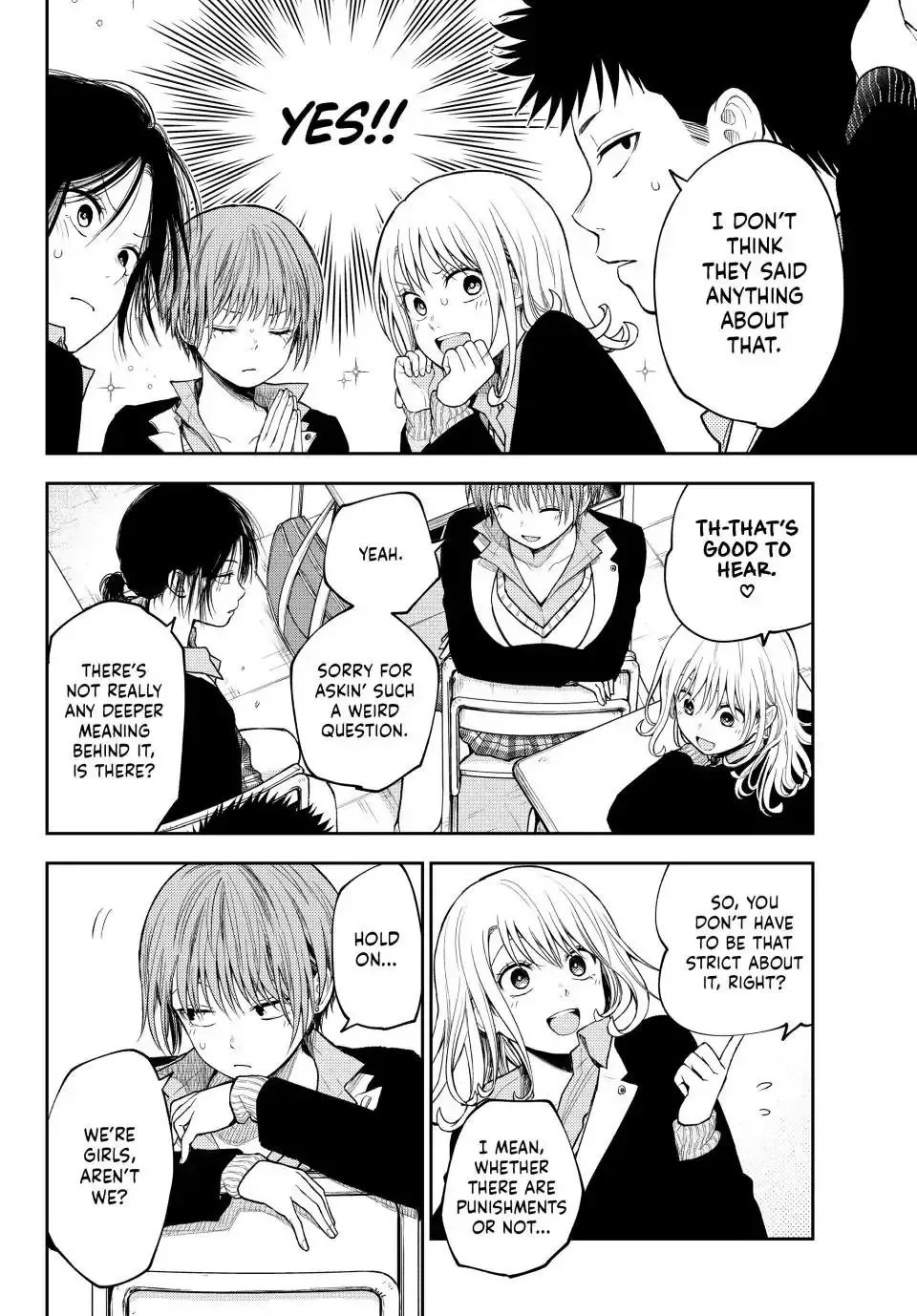 Kuroiwa Medaka ni Watashi no Kawaii ga Tsuujinai Chapter 100 page 6