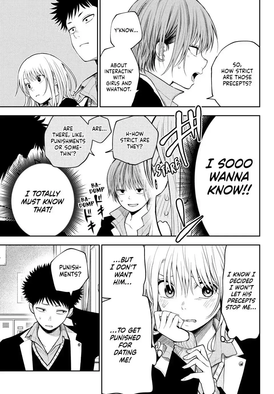 Kuroiwa Medaka ni Watashi no Kawaii ga Tsuujinai Chapter 100 page 5
