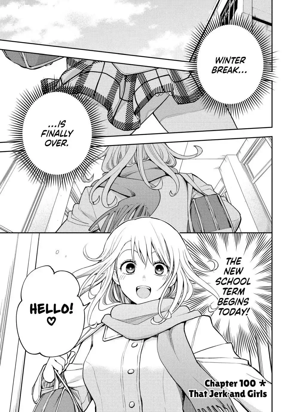 Kuroiwa Medaka ni Watashi no Kawaii ga Tsuujinai Chapter 100 page 1