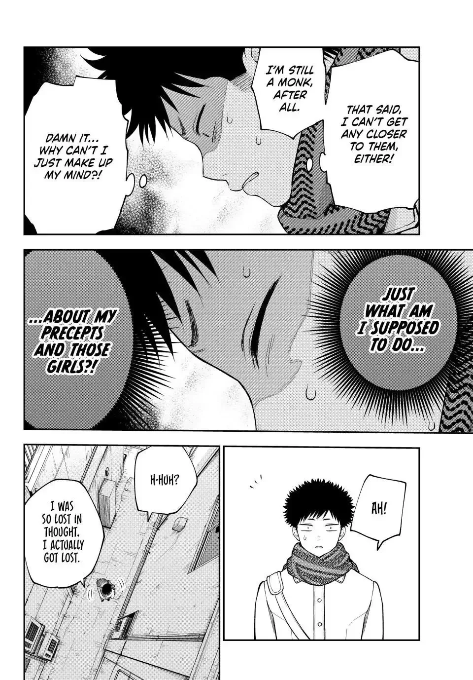 Kuroiwa Medaka ni Watashi no Kawaii ga Tsuujinai Chapter 100 page 10