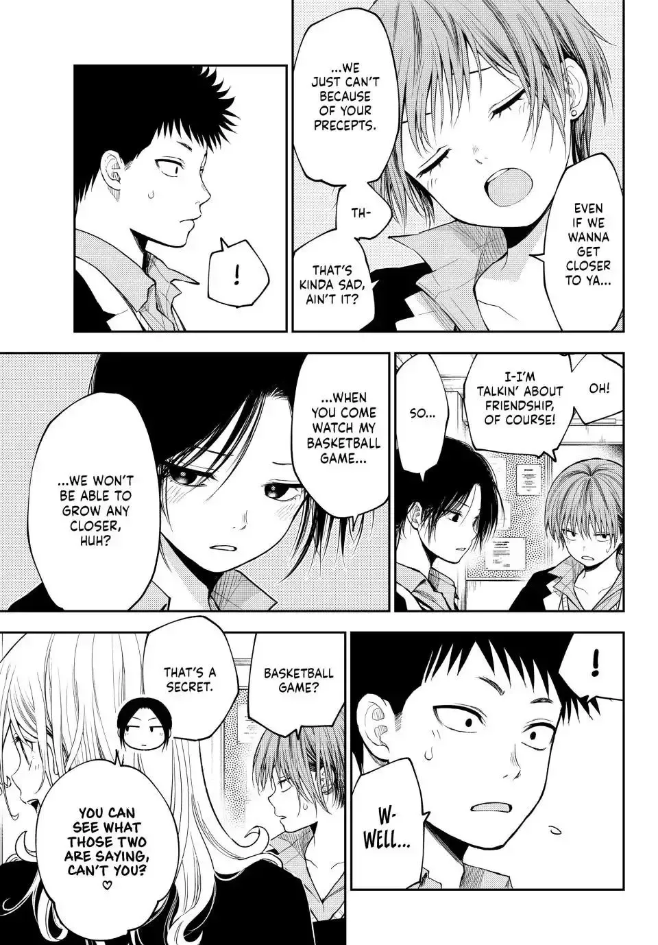 Kuroiwa Medaka ni Watashi no Kawaii ga Tsuujinai Chapter 100 page 7