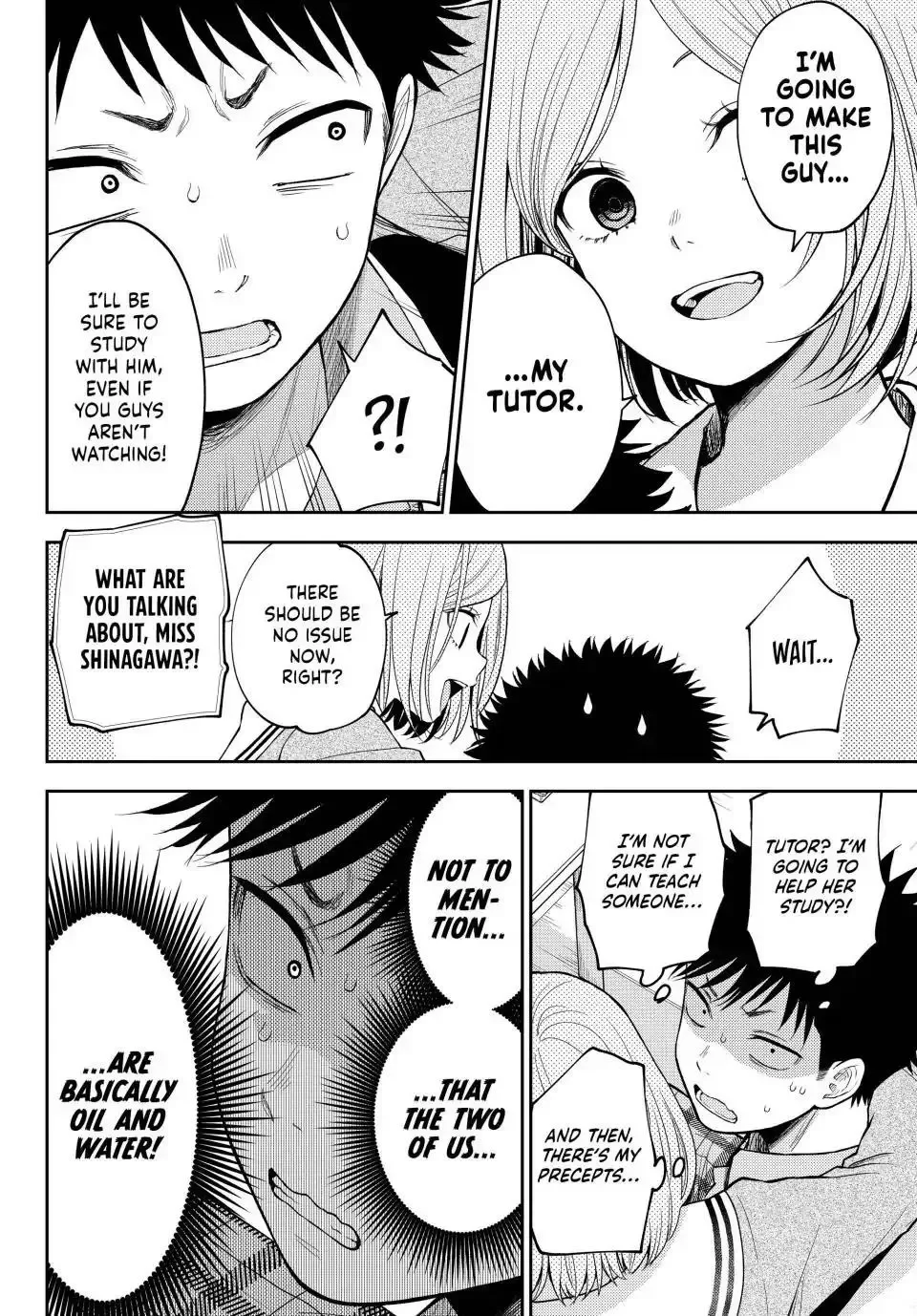 Kuroiwa Medaka ni Watashi no Kawaii ga Tsuujinai Chapter 101 page 14
