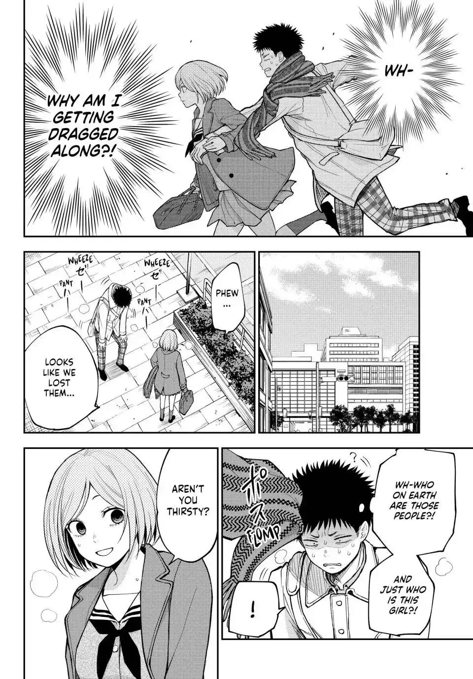 Kuroiwa Medaka ni Watashi no Kawaii ga Tsuujinai Chapter 101 page 6