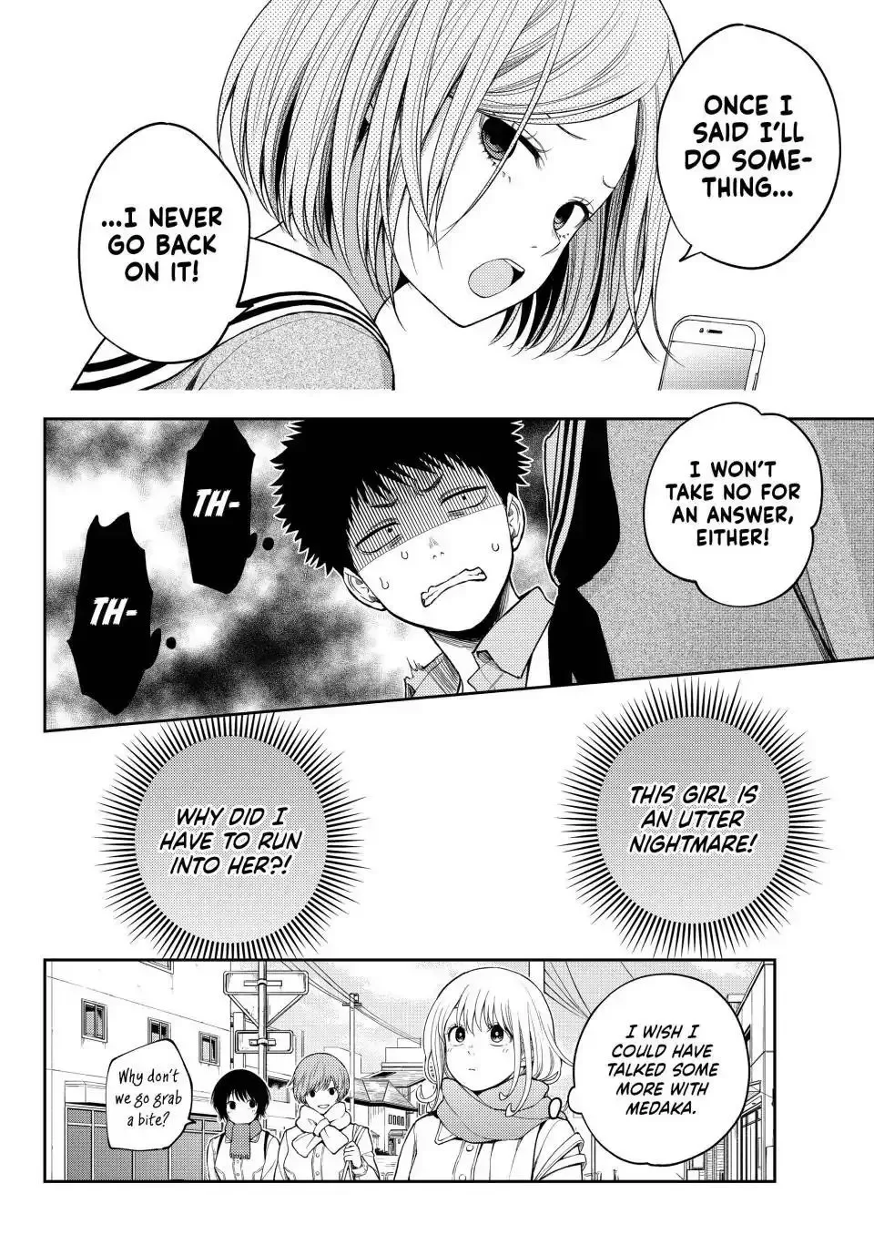 Kuroiwa Medaka ni Watashi no Kawaii ga Tsuujinai Chapter 101 page 16