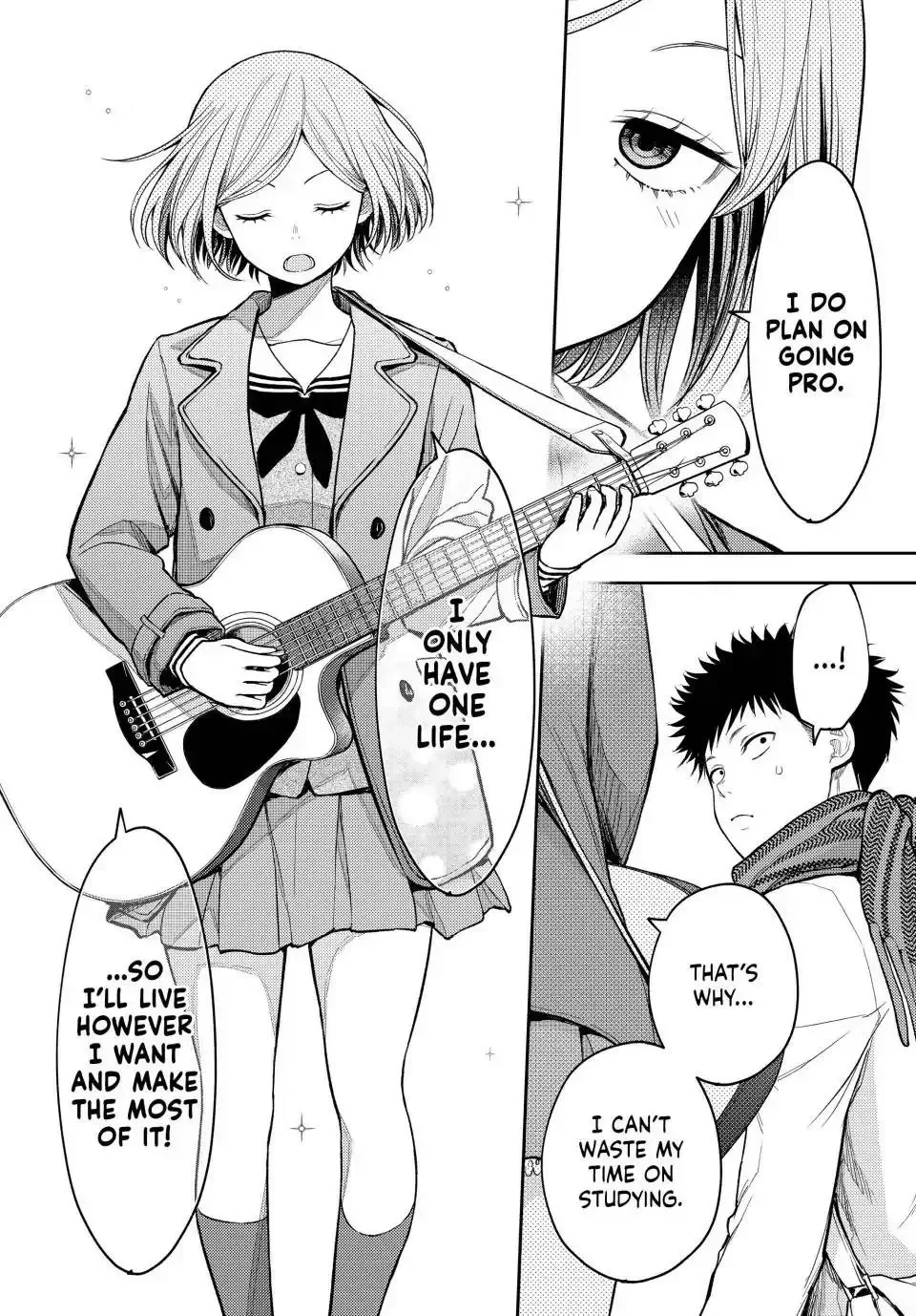 Kuroiwa Medaka ni Watashi no Kawaii ga Tsuujinai Chapter 102 page 12