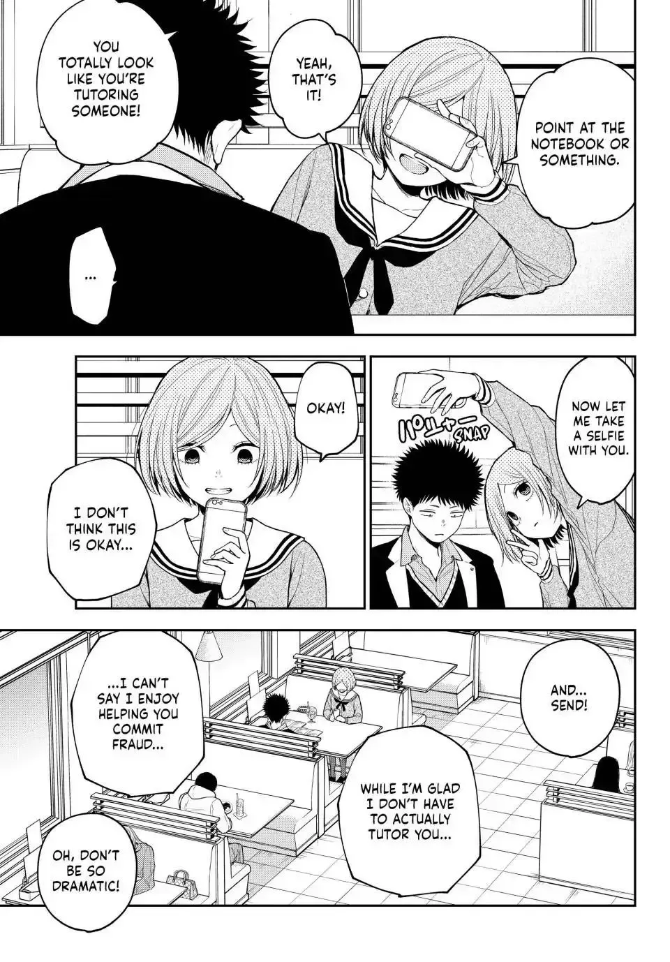Kuroiwa Medaka ni Watashi no Kawaii ga Tsuujinai Chapter 102 page 7