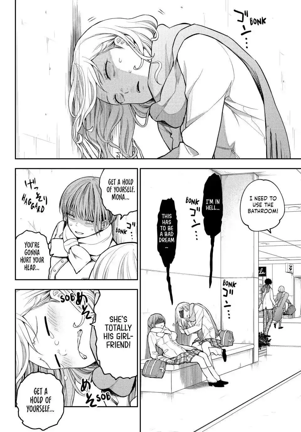 Kuroiwa Medaka ni Watashi no Kawaii ga Tsuujinai Chapter 103 page 9