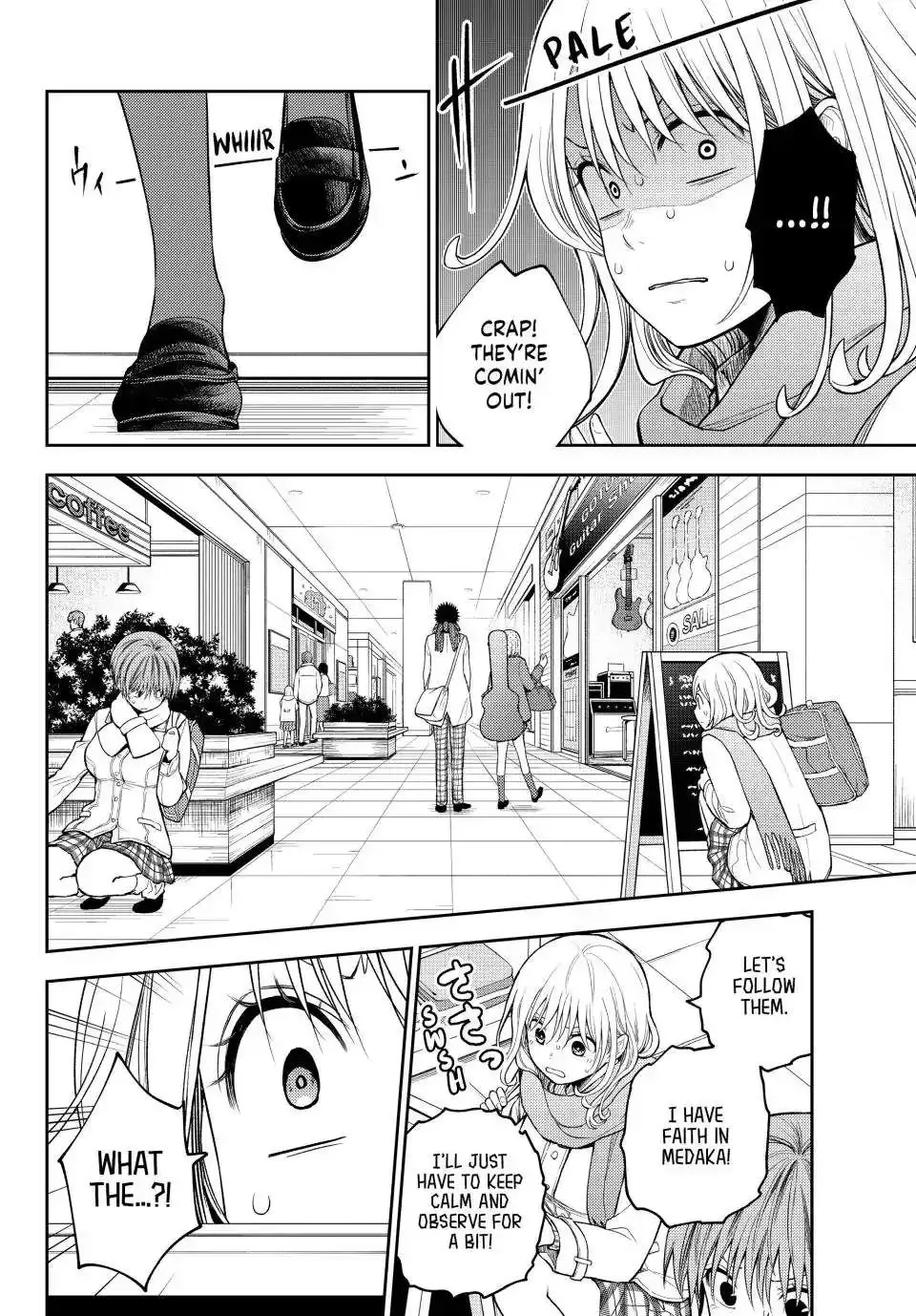 Kuroiwa Medaka ni Watashi no Kawaii ga Tsuujinai Chapter 103 page 5