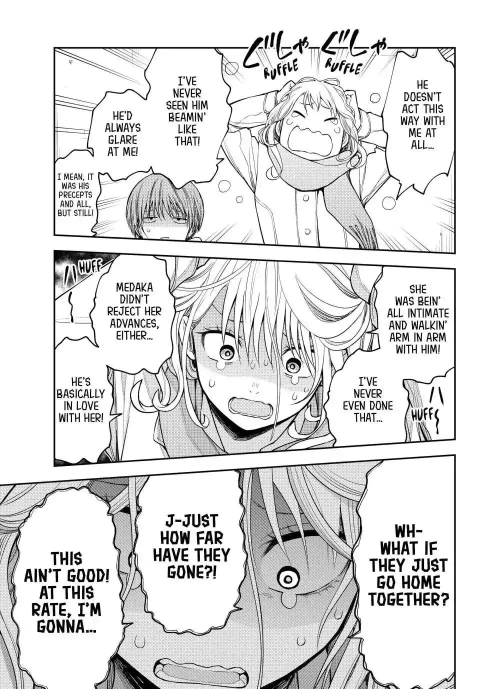 Kuroiwa Medaka ni Watashi no Kawaii ga Tsuujinai Chapter 103 page 10