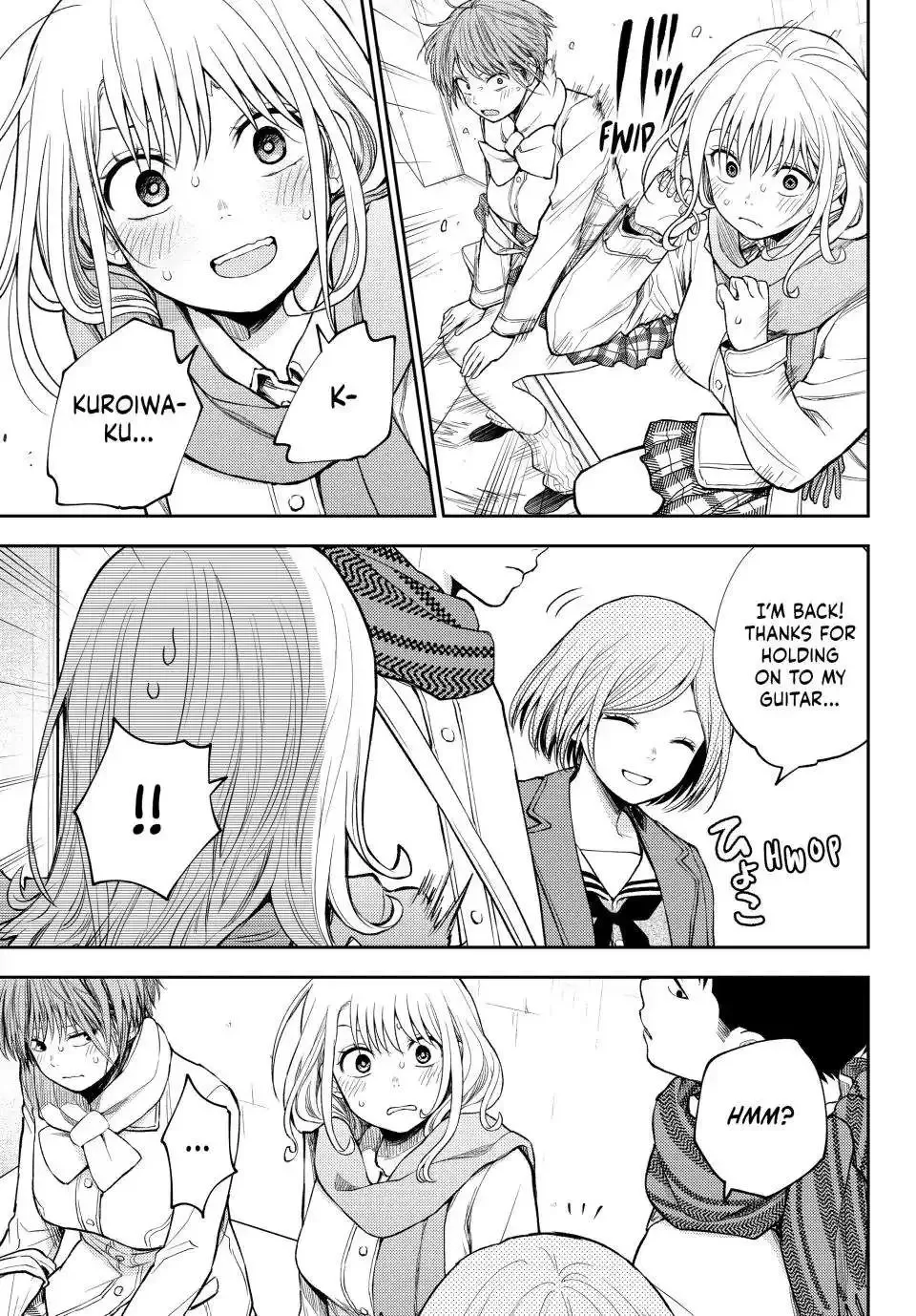 Kuroiwa Medaka ni Watashi no Kawaii ga Tsuujinai Chapter 103 page 12