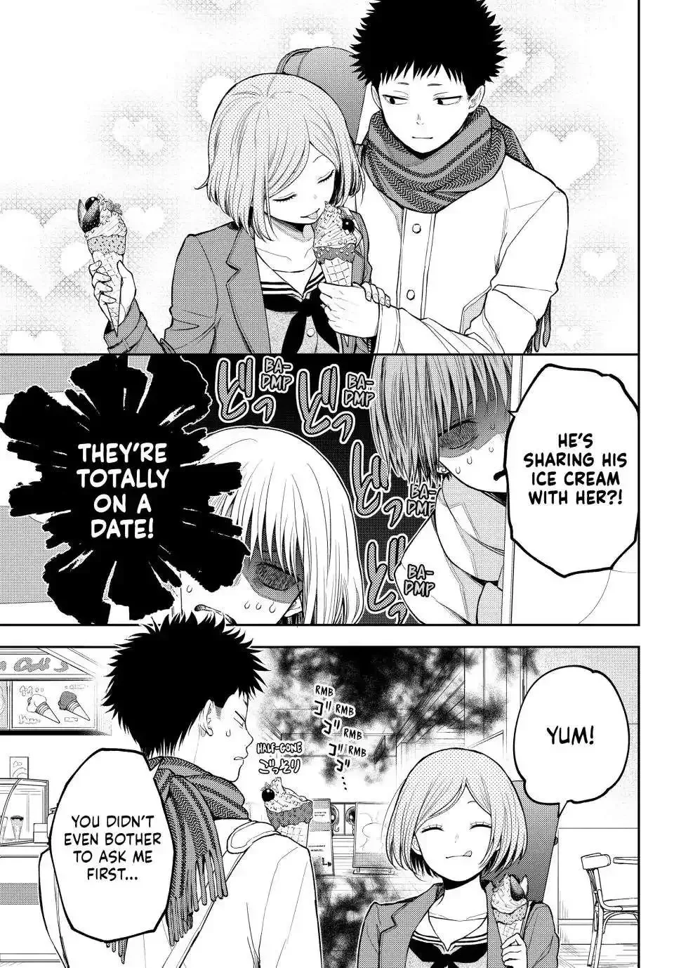 Kuroiwa Medaka ni Watashi no Kawaii ga Tsuujinai Chapter 103 page 8