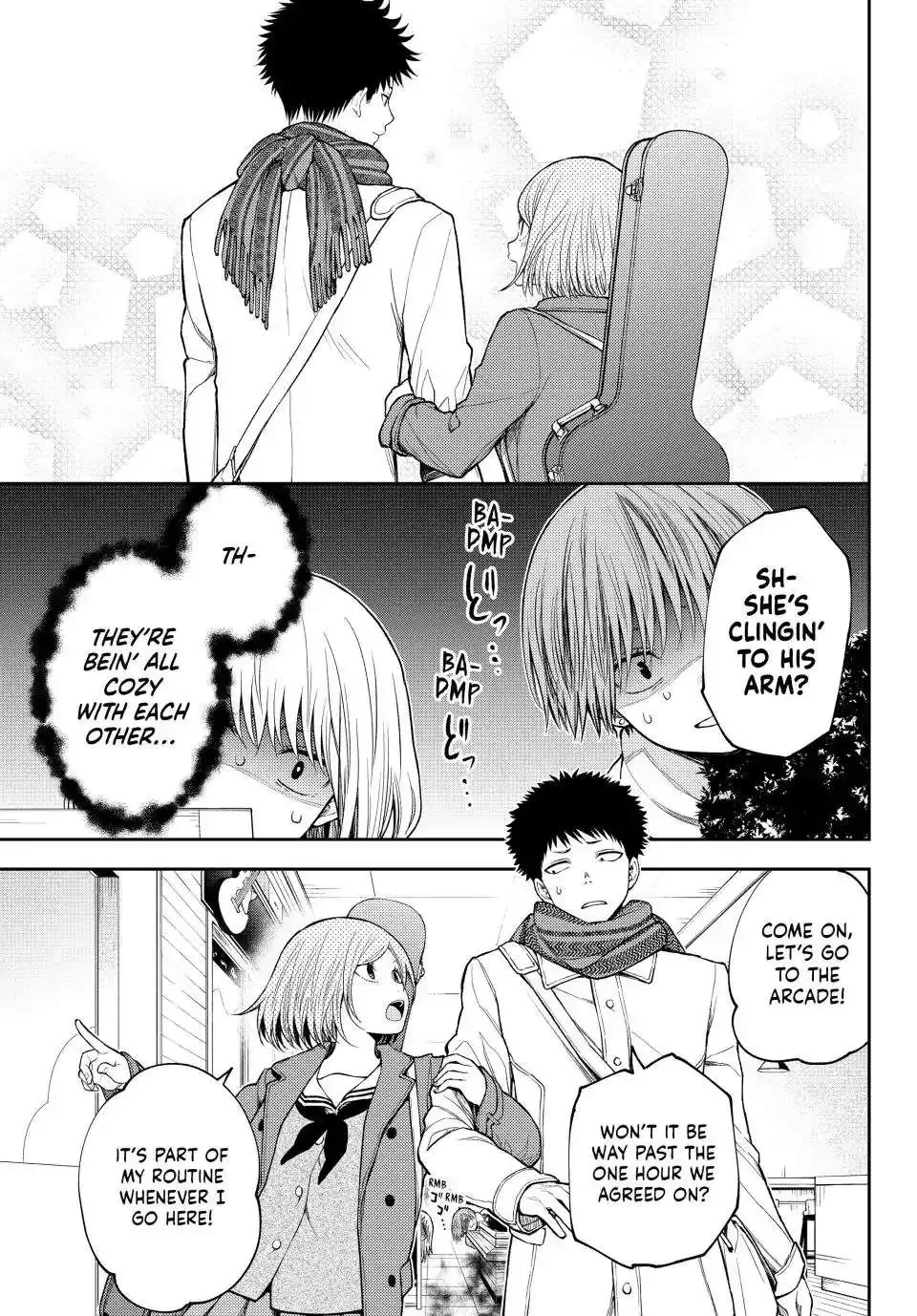 Kuroiwa Medaka ni Watashi no Kawaii ga Tsuujinai Chapter 103 page 6