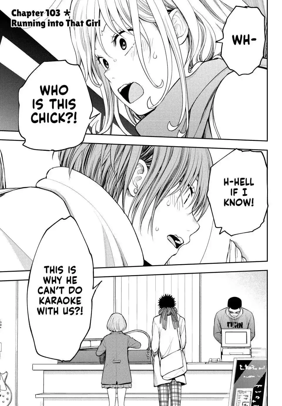Kuroiwa Medaka ni Watashi no Kawaii ga Tsuujinai Chapter 103 page 2