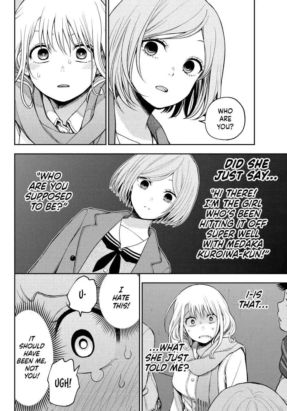 Kuroiwa Medaka ni Watashi no Kawaii ga Tsuujinai Chapter 103 page 13