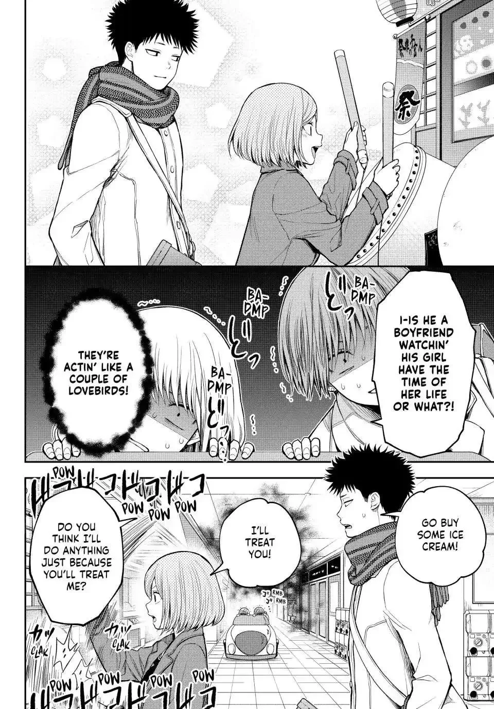 Kuroiwa Medaka ni Watashi no Kawaii ga Tsuujinai Chapter 103 page 7