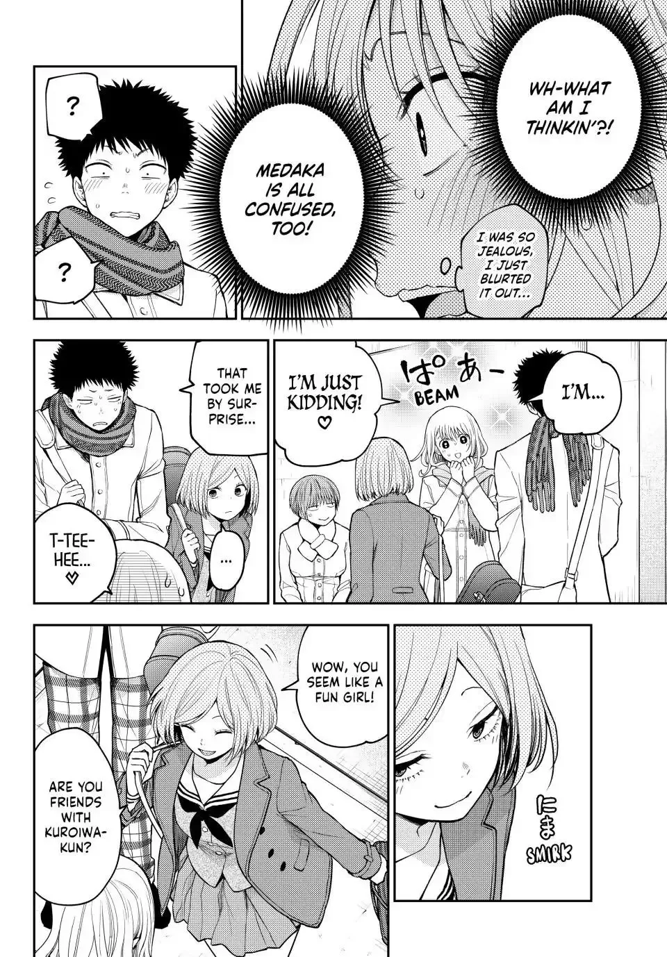 Kuroiwa Medaka ni Watashi no Kawaii ga Tsuujinai Chapter 104 page 2