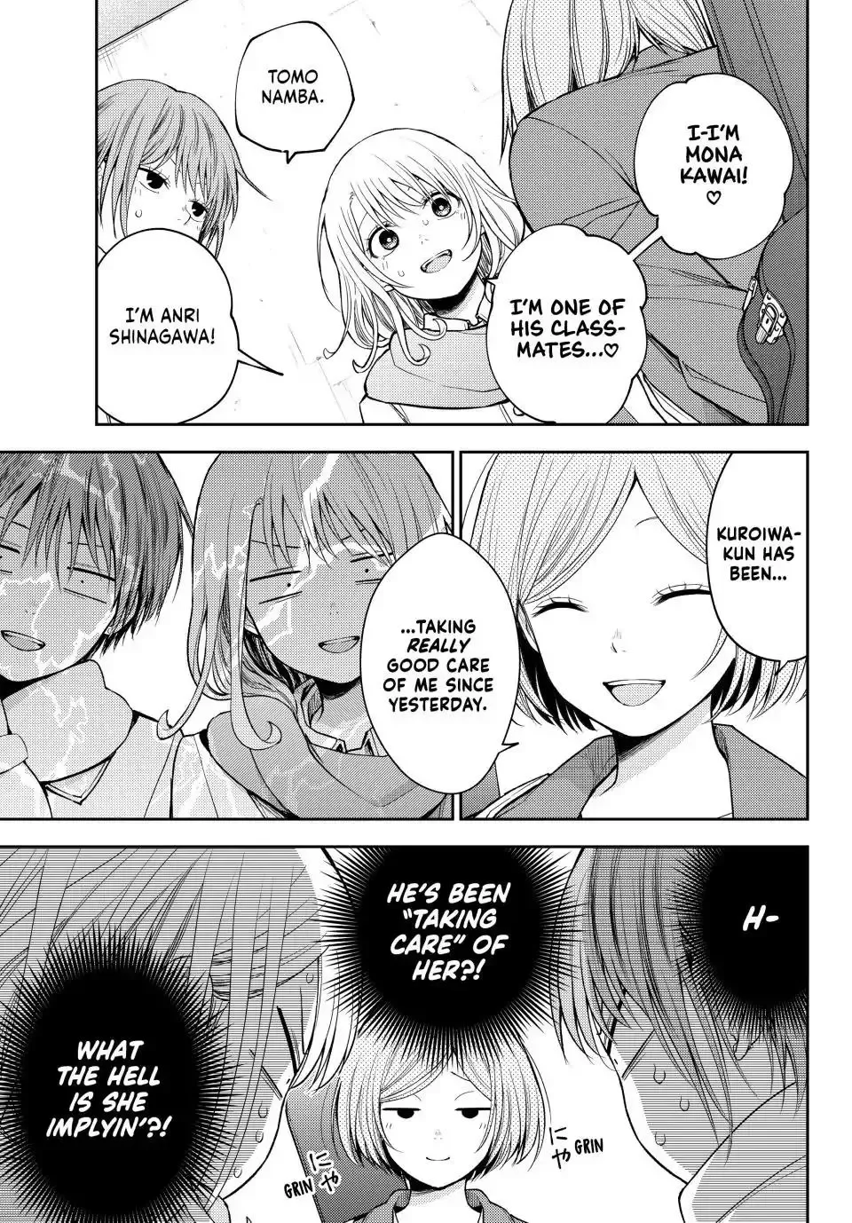 Kuroiwa Medaka ni Watashi no Kawaii ga Tsuujinai Chapter 104 page 3