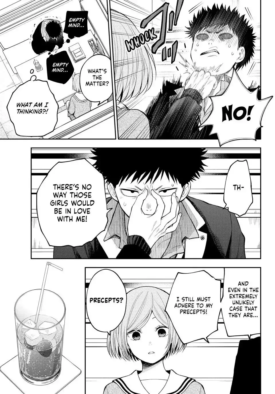 Kuroiwa Medaka ni Watashi no Kawaii ga Tsuujinai Chapter 104 page 11