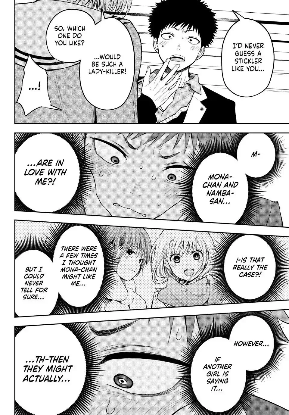 Kuroiwa Medaka ni Watashi no Kawaii ga Tsuujinai Chapter 104 page 10