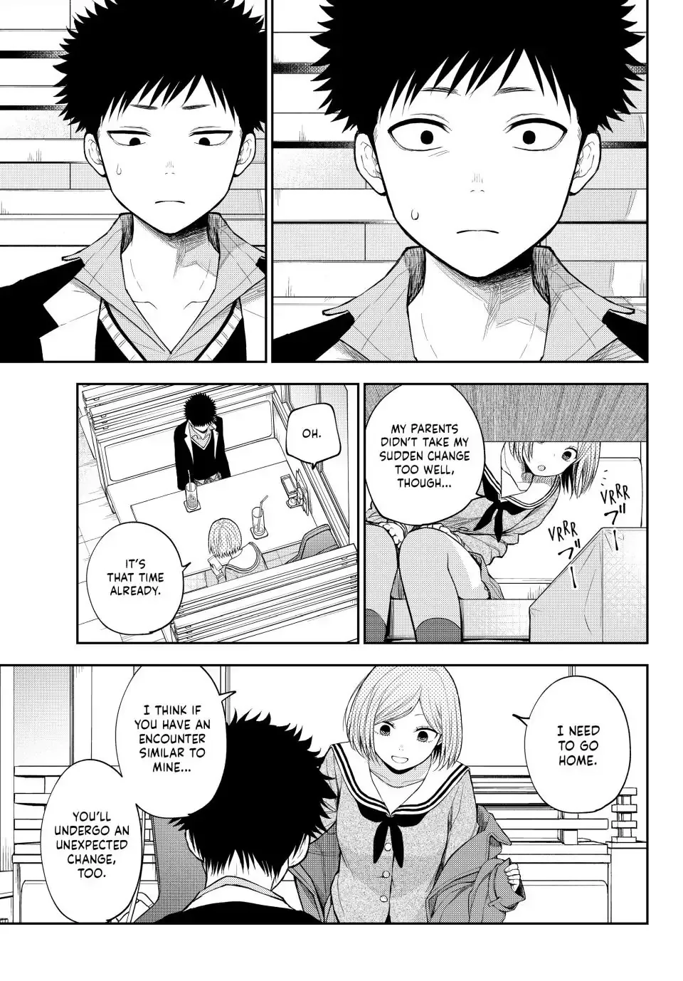Kuroiwa Medaka ni Watashi no Kawaii ga Tsuujinai Chapter 105 page 6