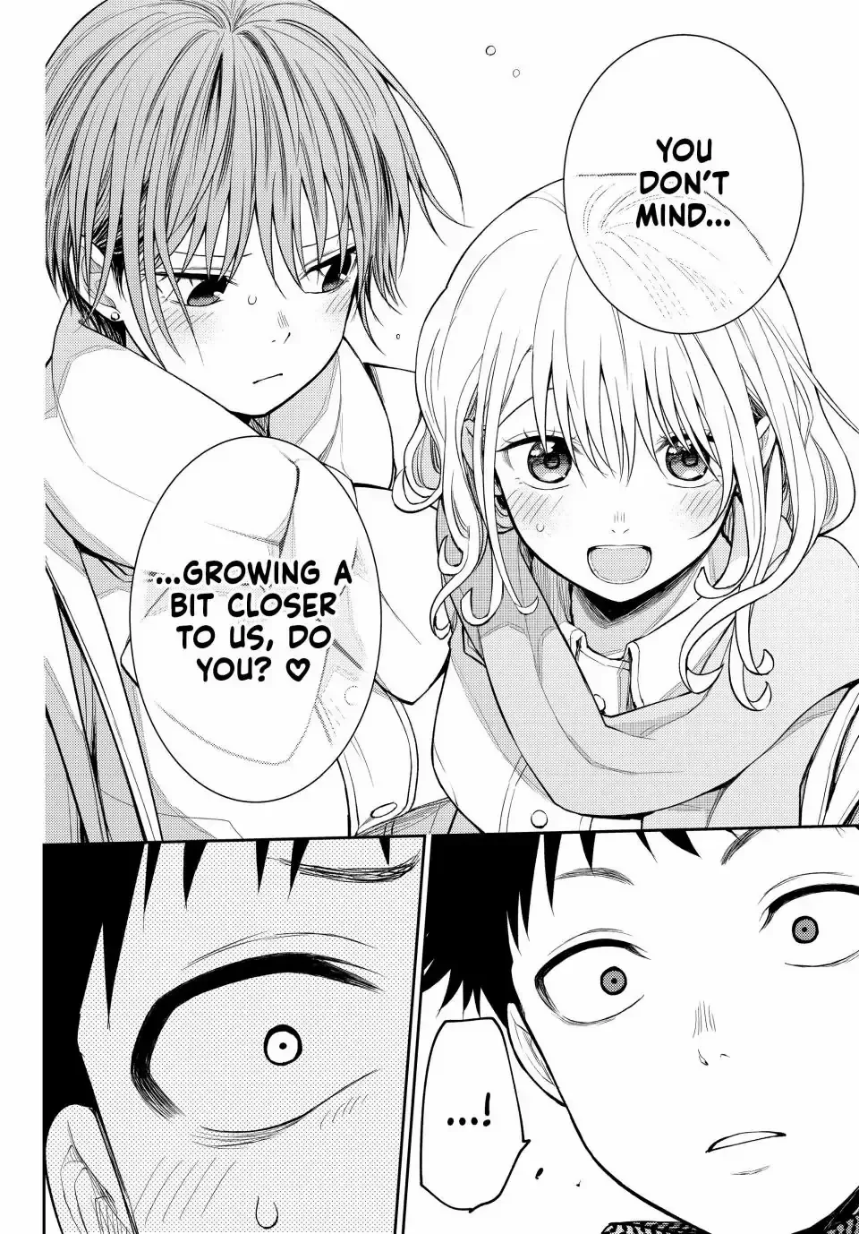 Kuroiwa Medaka ni Watashi no Kawaii ga Tsuujinai Chapter 105 page 13