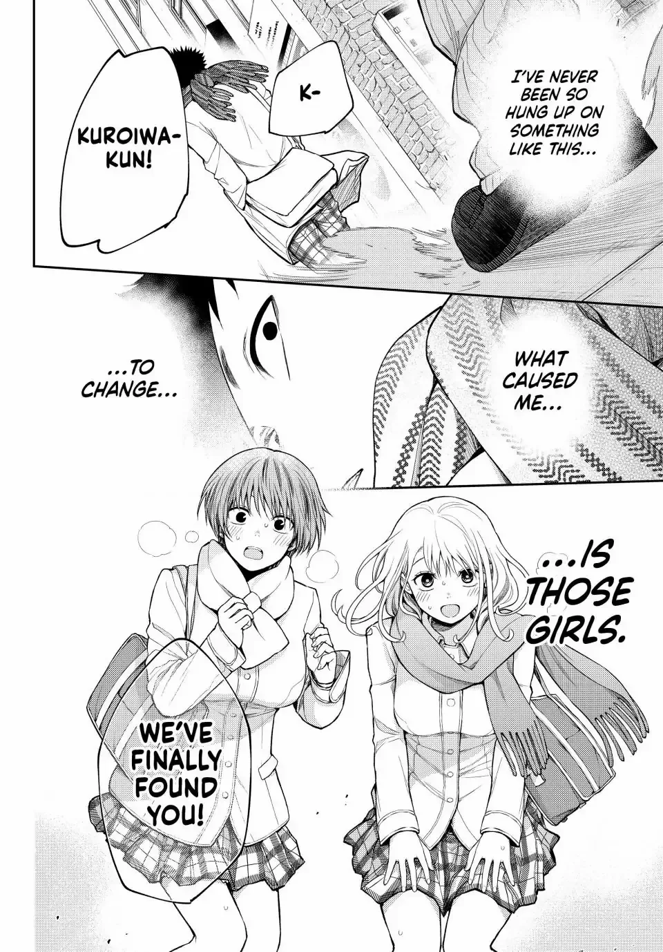 Kuroiwa Medaka ni Watashi no Kawaii ga Tsuujinai Chapter 105 page 9
