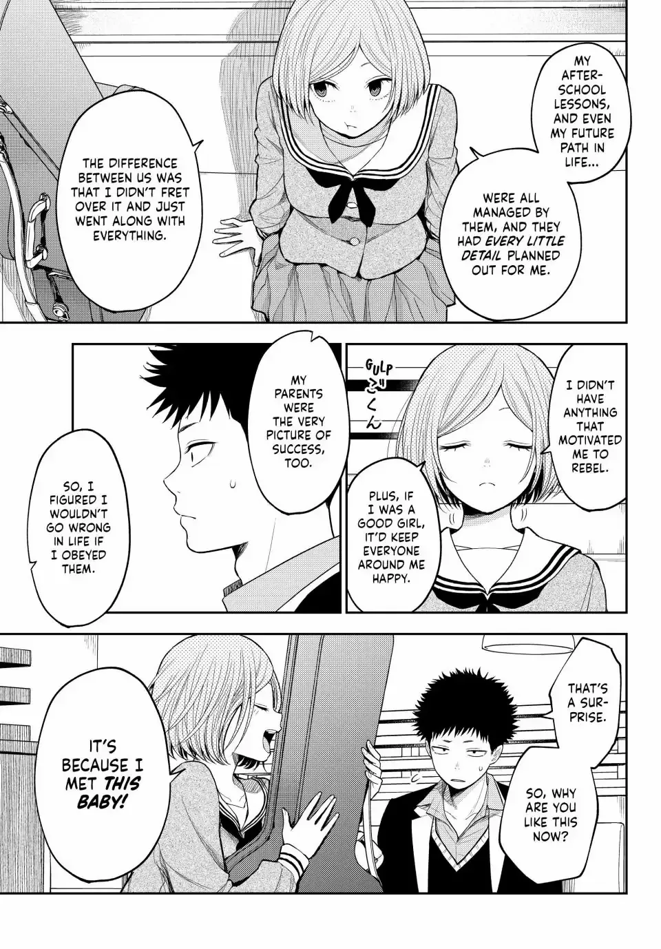 Kuroiwa Medaka ni Watashi no Kawaii ga Tsuujinai Chapter 105 page 4