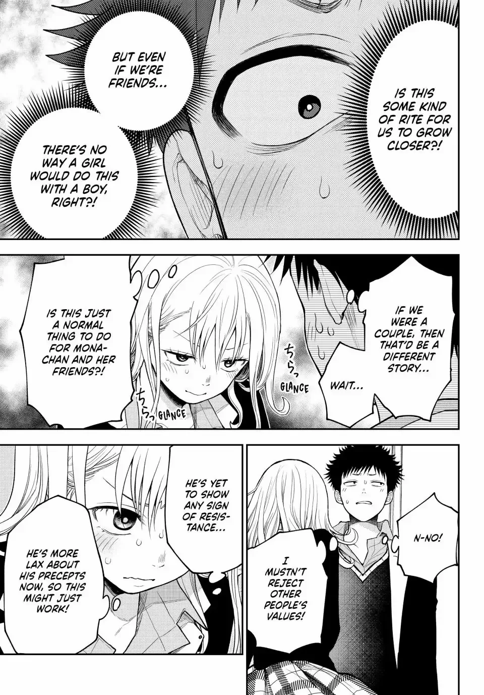 Kuroiwa Medaka ni Watashi no Kawaii ga Tsuujinai Chapter 106 page 10