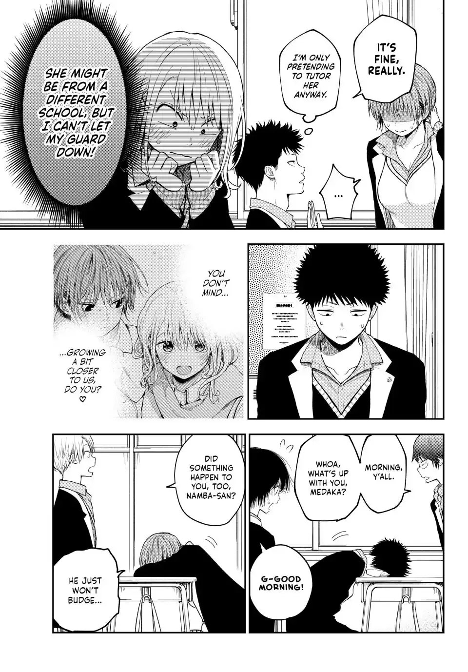 Kuroiwa Medaka ni Watashi no Kawaii ga Tsuujinai Chapter 106 page 4