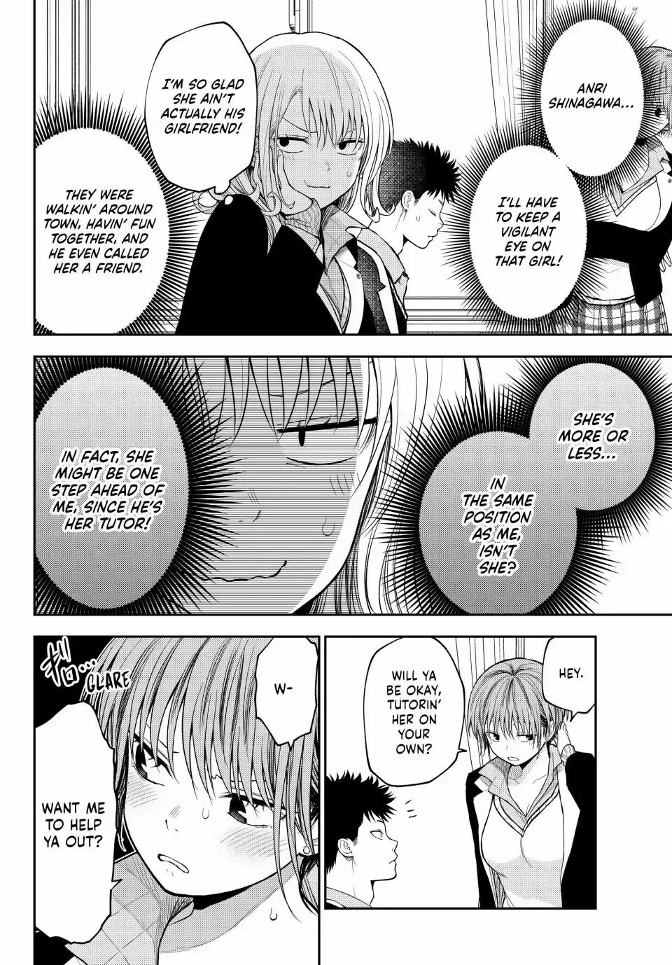 Kuroiwa Medaka ni Watashi no Kawaii ga Tsuujinai Chapter 106 page 3