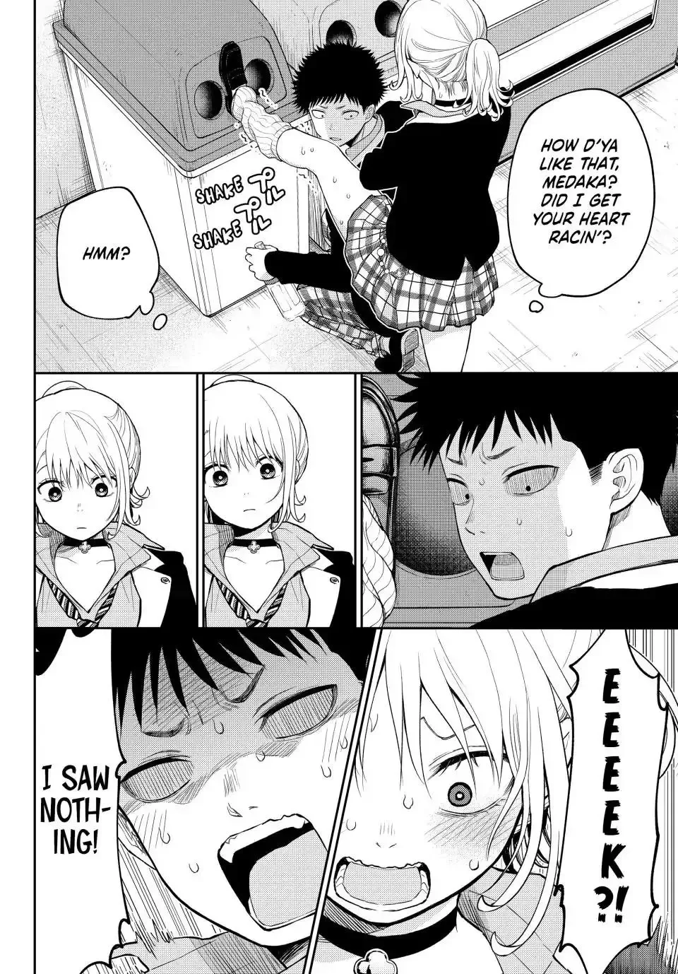 Kuroiwa Medaka ni Watashi no Kawaii ga Tsuujinai Chapter 107 page 12