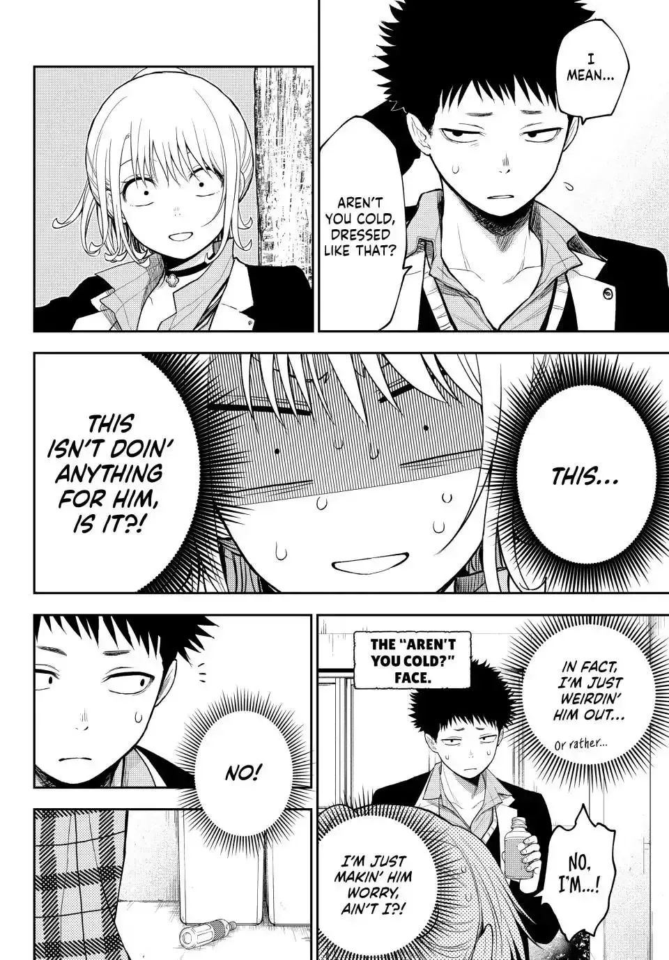 Kuroiwa Medaka ni Watashi no Kawaii ga Tsuujinai Chapter 107 page 8