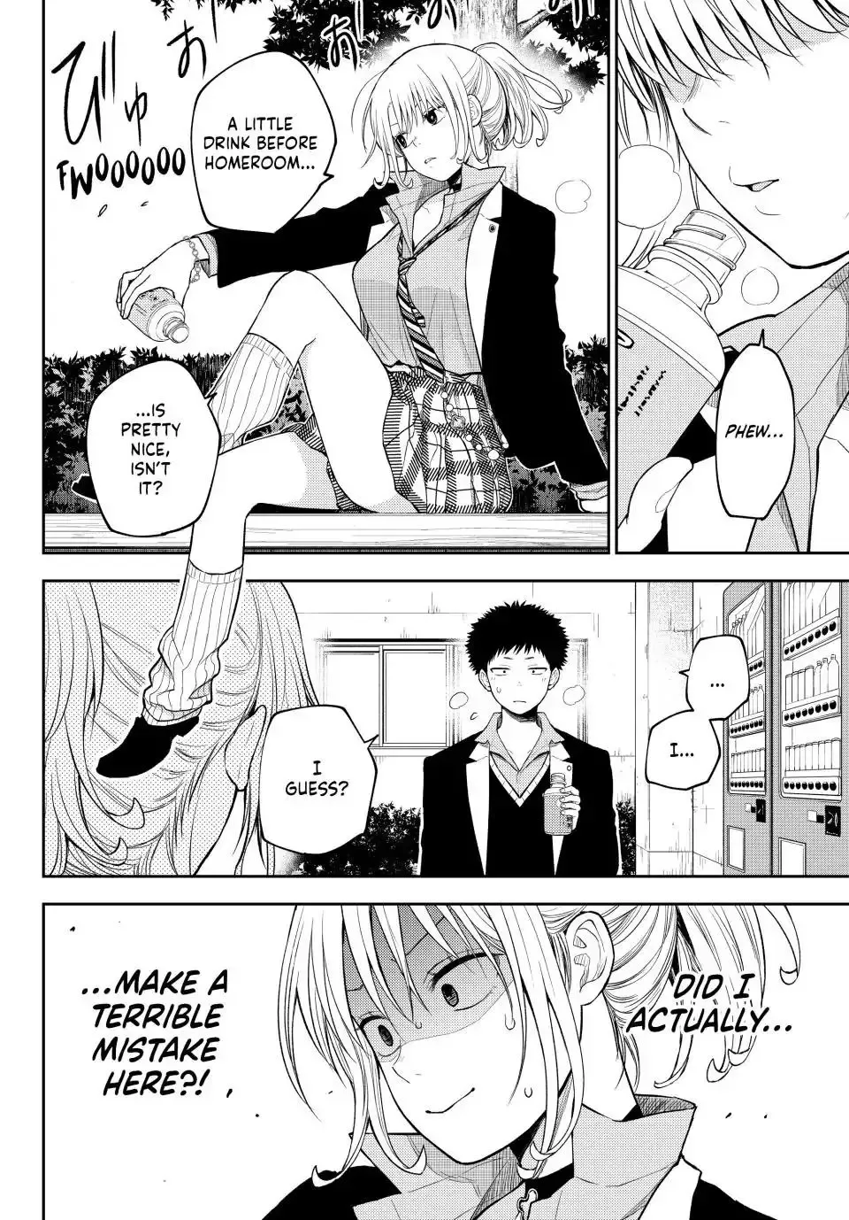 Kuroiwa Medaka ni Watashi no Kawaii ga Tsuujinai Chapter 107 page 6