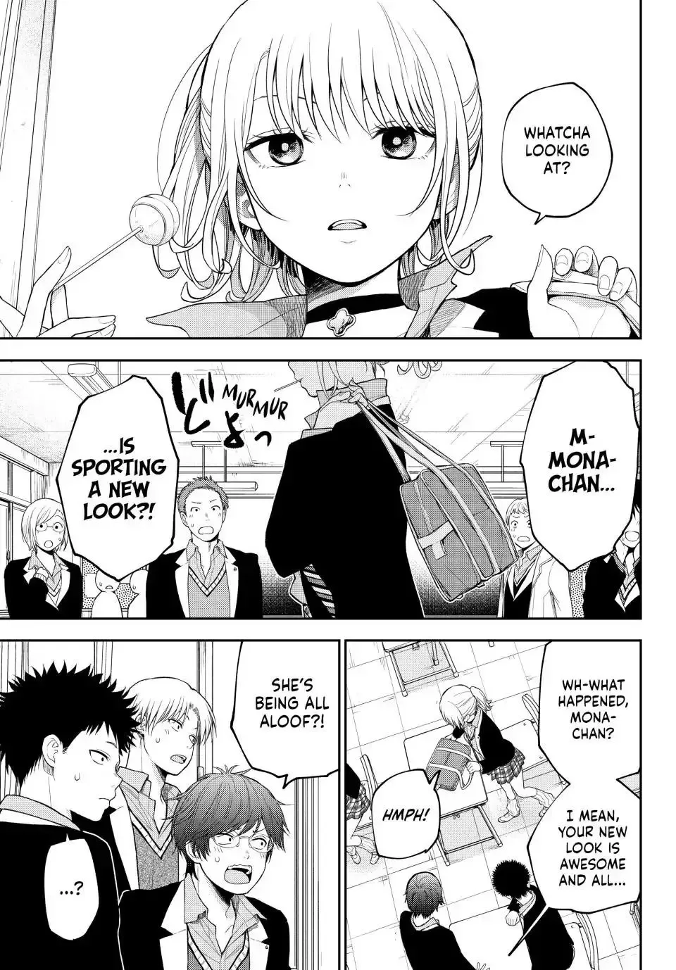 Kuroiwa Medaka ni Watashi no Kawaii ga Tsuujinai Chapter 107 page 3