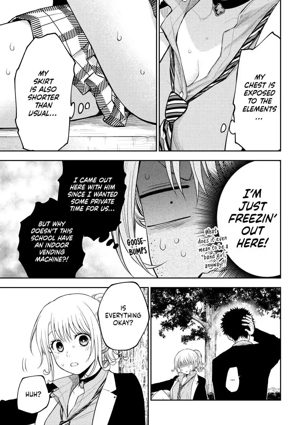 Kuroiwa Medaka ni Watashi no Kawaii ga Tsuujinai Chapter 107 page 7