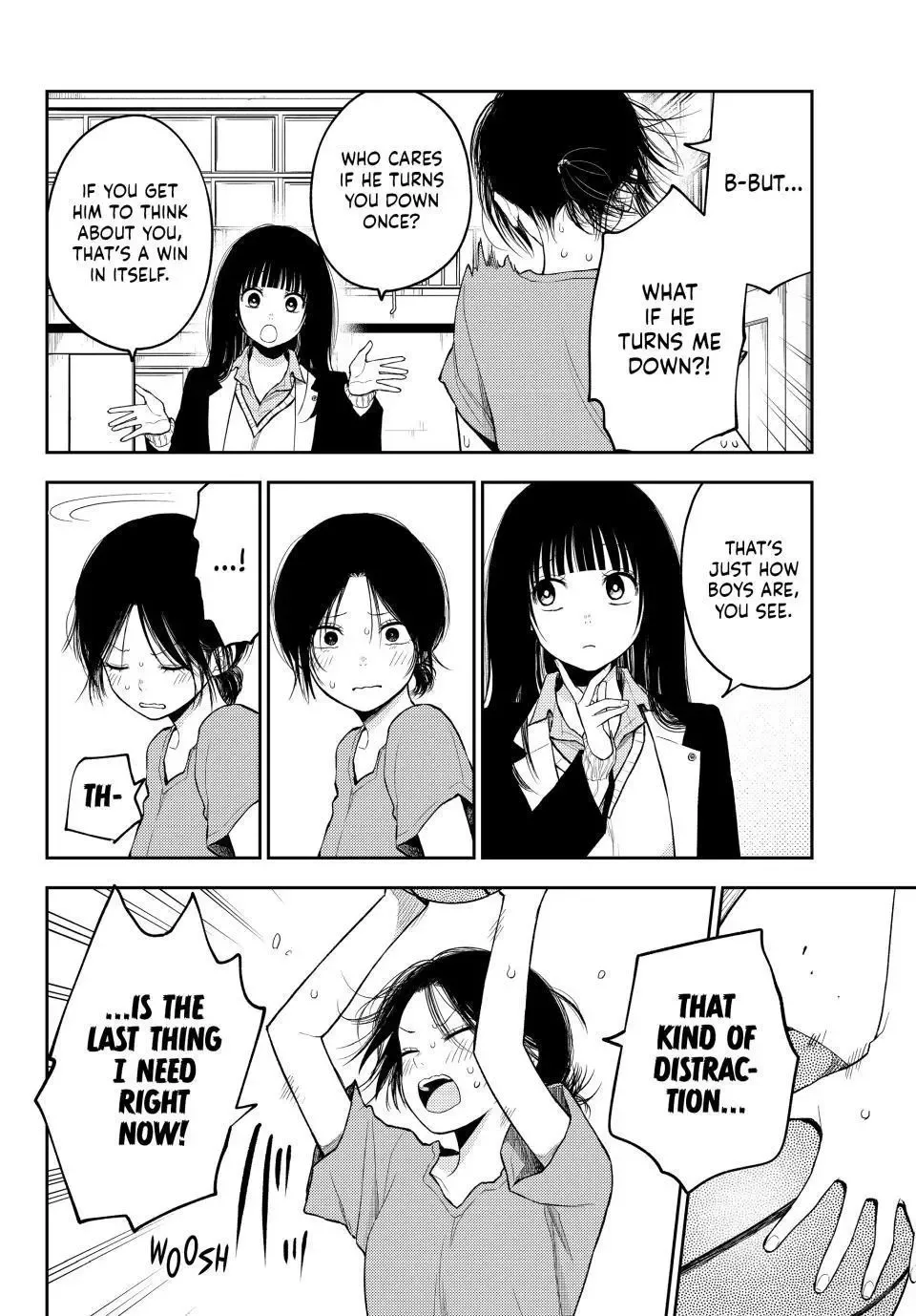 Kuroiwa Medaka ni Watashi no Kawaii ga Tsuujinai Chapter 108 page 6