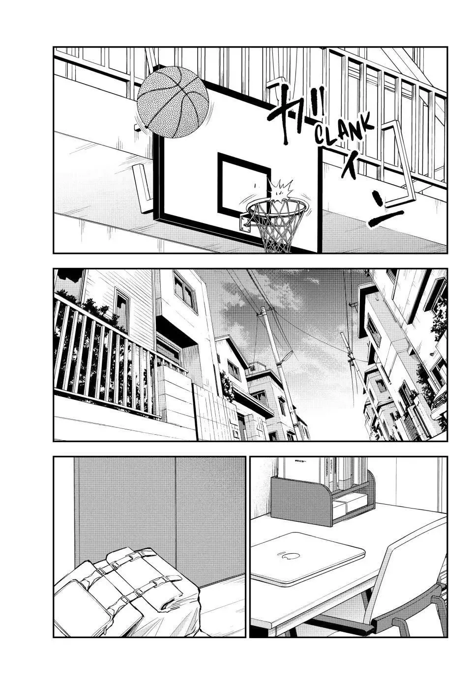 Kuroiwa Medaka ni Watashi no Kawaii ga Tsuujinai Chapter 108 page 7